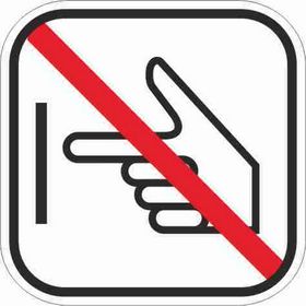  - Pictogram 535 tryk forbudt