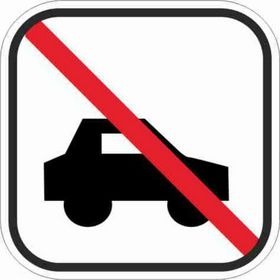 PR-skilte - Pictogram 541 bil forbudt    .