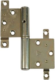 IPA - Hængsel 11198 Gul Mt.